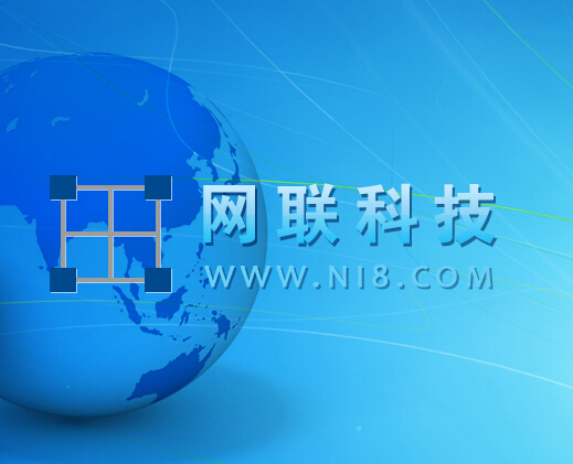 深圳網站建設,網站建設