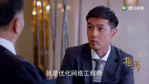 胡歌seo優(yōu)化 胡歌seo優(yōu)化