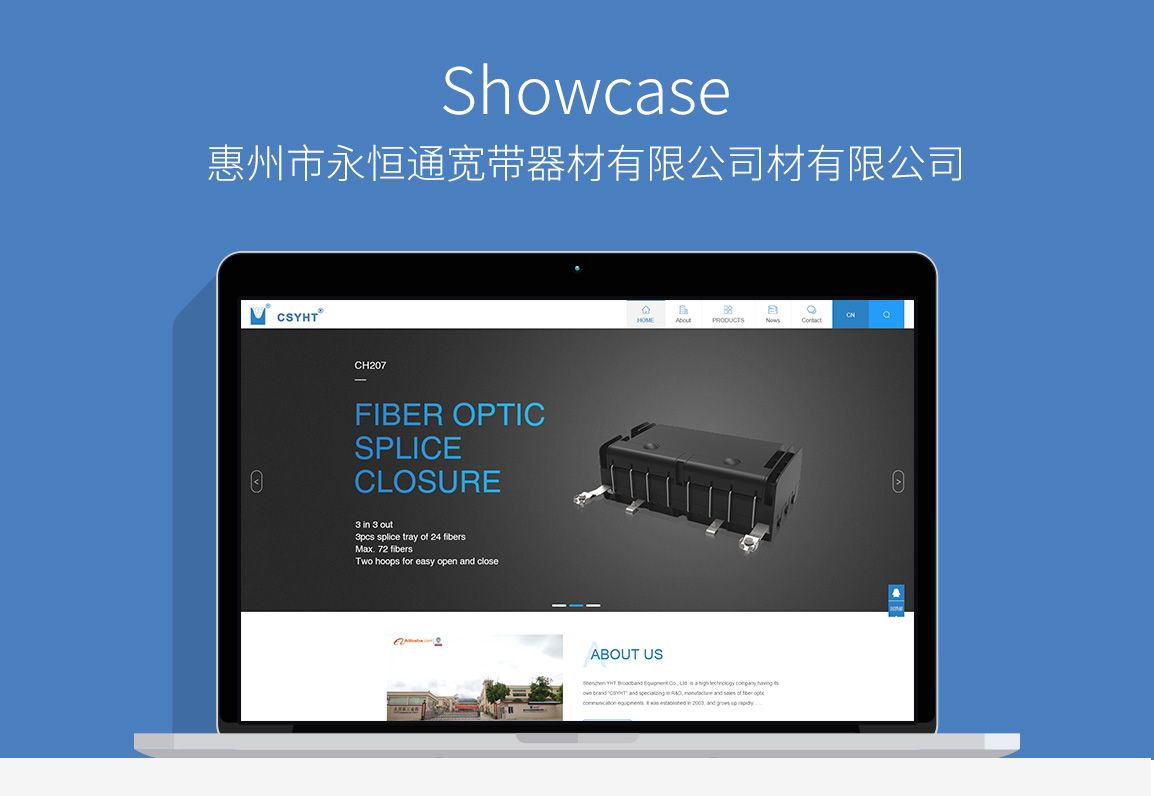 永恒通響應(yīng)式網(wǎng)站開發(fā)