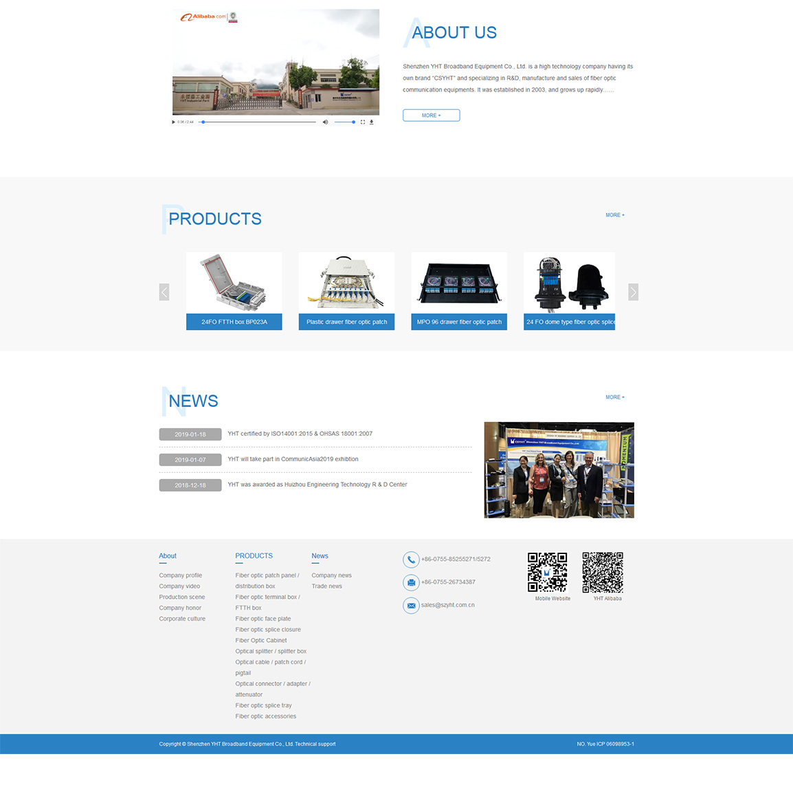 響應(yīng)式網(wǎng)站案例展示